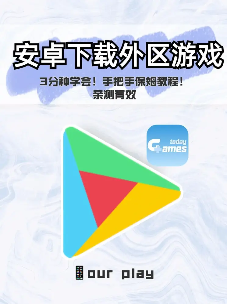 开运app体育官网入口官网下载截图0