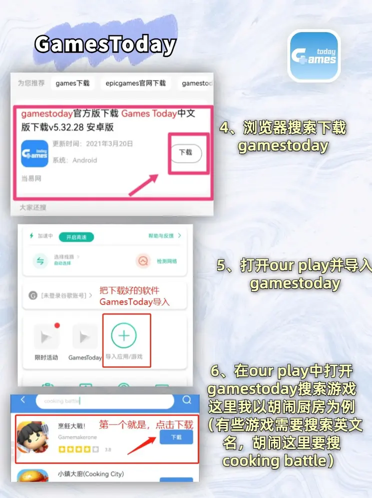 开运app体育官网入口官网下载截图2