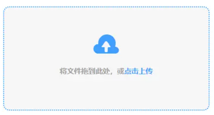 开运app体育官网入口官网下载使用讲解 - 添加文件
